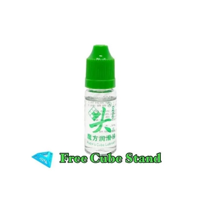 Picture of (cube stand free)Dayan lube 10ml , rubics cube lube to make cube smooth