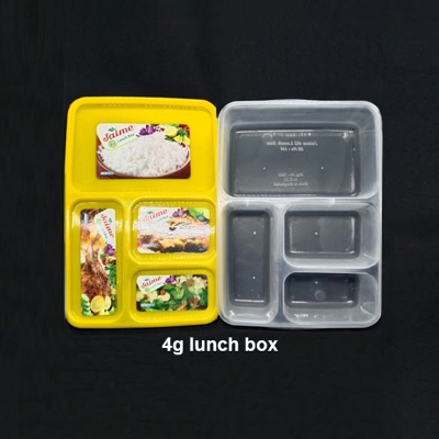 Picture of 4 Compartment multi colour Meal Tray,Catering service box, Four chamber lunch box