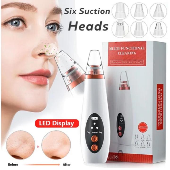 Picture of Multi-Functional Rechargeable Electric Blackhead Remover Cleaning Blackhead Device