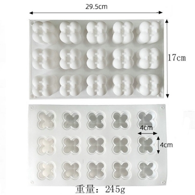 Picture of 15-Piece Rubik's Cube Mousse Mold Three-Dimensional Magic Ball Silicone Cake Mold DIY Creative Baking Aromatherapy Candle Mold