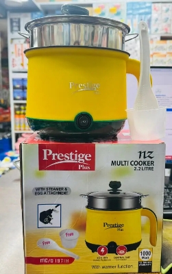 Picture of 2.2Ltr Prestige Rice Cooker