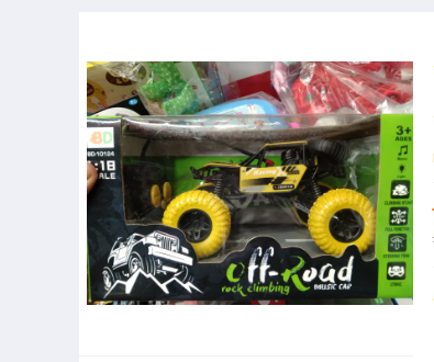 Picture of Remote Control Car Toy Stunt RC Off Road Speed Kids Car Rechargeable Car