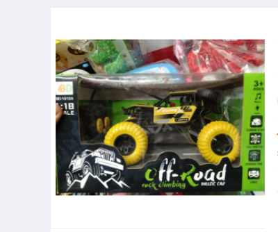 Picture of Remote Control Car Toy Stunt RC Off Road Speed Kids Car Rechargeable Car