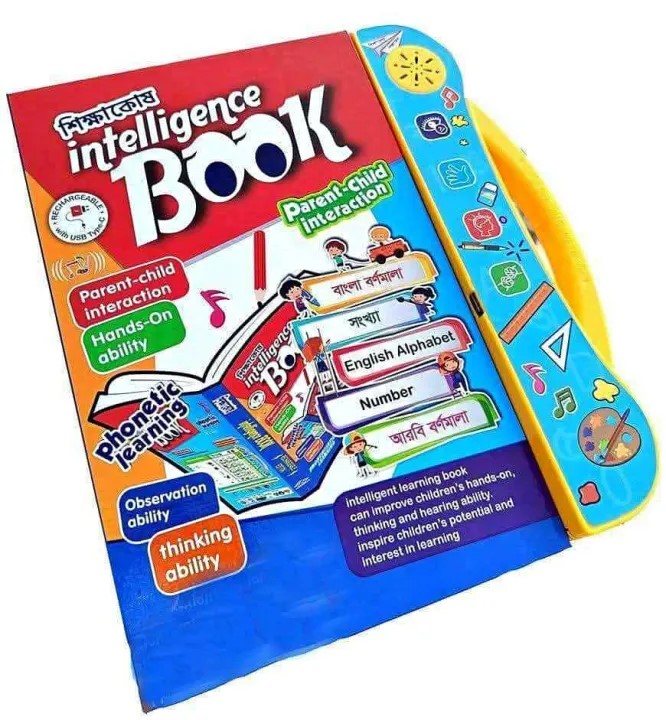 Picture of Rechargeable Intelligence Baby Book Talking and Voice Recording Book for Kids Learn English, Bangla & Arabic with Sound & Fun