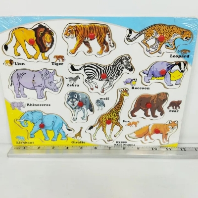 Picture of Wooden Animal Puzzle Set – Montessori Educational Toy for Toddlers