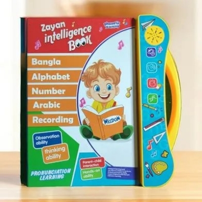 Picture of Updated Rechargeable Intelligence Baby Book Talking and Voice Recording Book for Kids Learn English, Bangla & Arabic with Sound & Fun For Gift