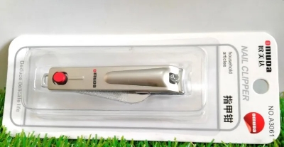 Picture of Angle Cut Nail Cutter Big Size OMUDA Brand Nail Cutter Nail Clipper Best Quality Super sharp Easy to use Nice Stylish Design - 1 Pcs Silver