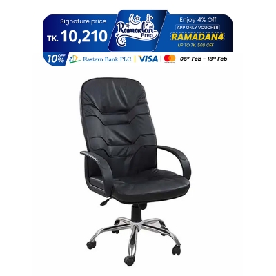 Picture of Regal Metal Swivel Chair Black