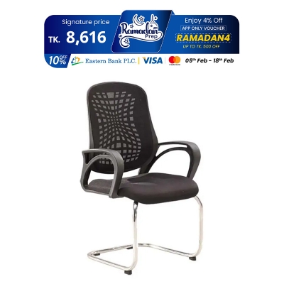 Picture of Mild Steel VISITOR CHAIR CFV-221-7-1-66