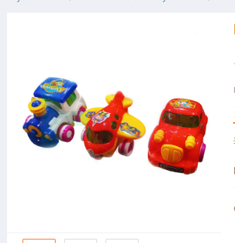 Picture of 3 Piece Push And Go Friction Toy Car (Set of Airplane, Car, Train) - Slime