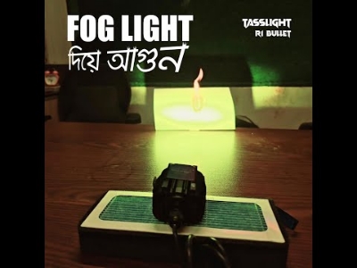 Picture of Tasslight R1 Mini Fog Light One Piece