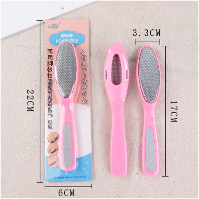 Picture of Pedicure Foot Rasp File Scrubber Hard Dead Rough Skin Callus Remover