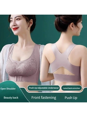 Picture of Slim fit body shaper bra, jim training comfortable padded bra - Bra - Multicolor