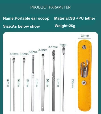 Picture of 6pcs Stainless Steel Ear Cleaner Earwax Removal kit Ear Pick Cleaning Earwax Tool with Leather Bag (Yellow,Multicolor & Black)