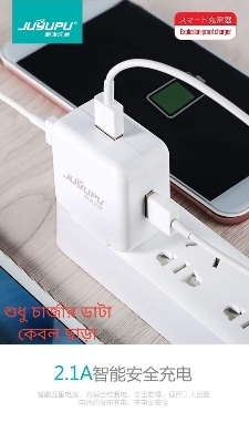 Picture of JUYUPU Q31 3.4A 1in 3 usb port Fast Charger Adapter For  SAMSUNG iphone OPPO Vivo Xiaomi Realme Oneplus Motorola Honor  Quick Charge adaptor 3.4A Q31 For iPhone Android - White