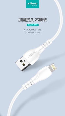 Picture of Fast Charging Data Cable - Iphone, Type-C, Micro