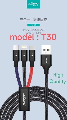 Picture of 3in1 Fast Charging Data cable - Multicolor