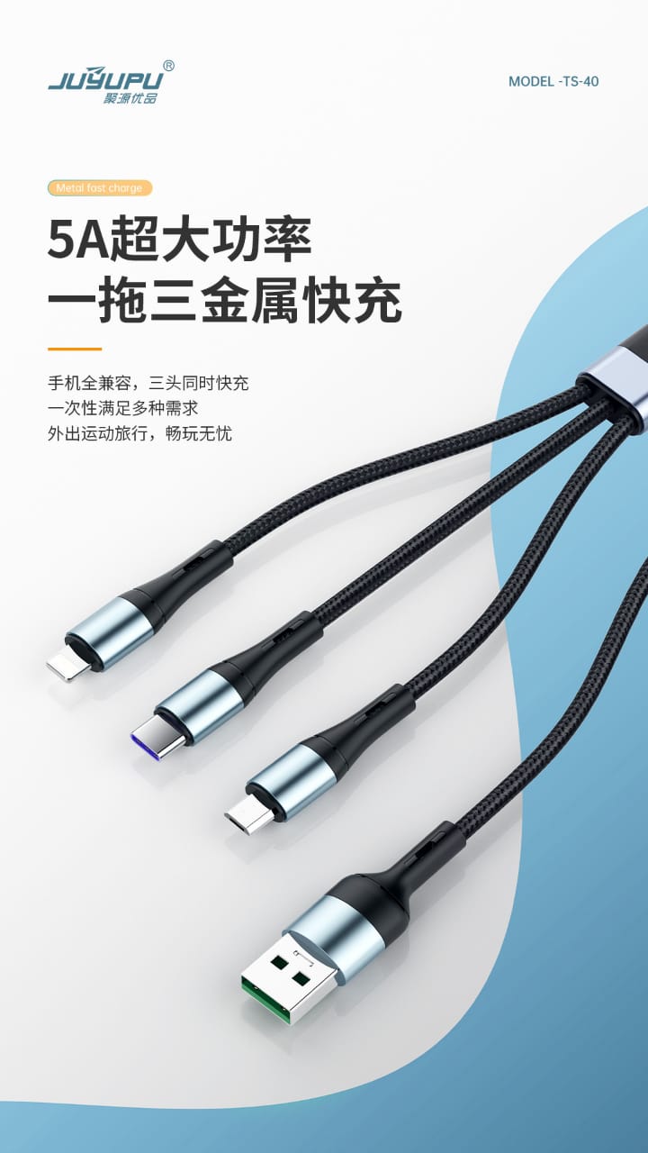 Picture of 3in1 Fast Charging Data cable - Multicolor
