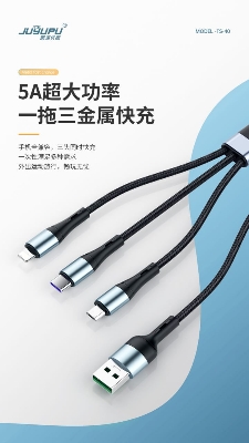 Picture of 3in1 Fast Charging Data cable - Multicolor