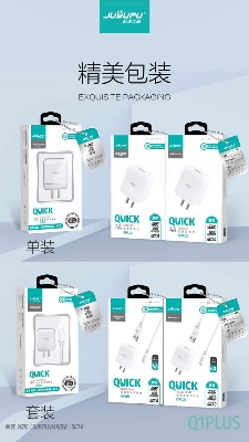 Picture of 22.5 watt Fast Charger Adapter - Micro Usb, Iphone, Type-C