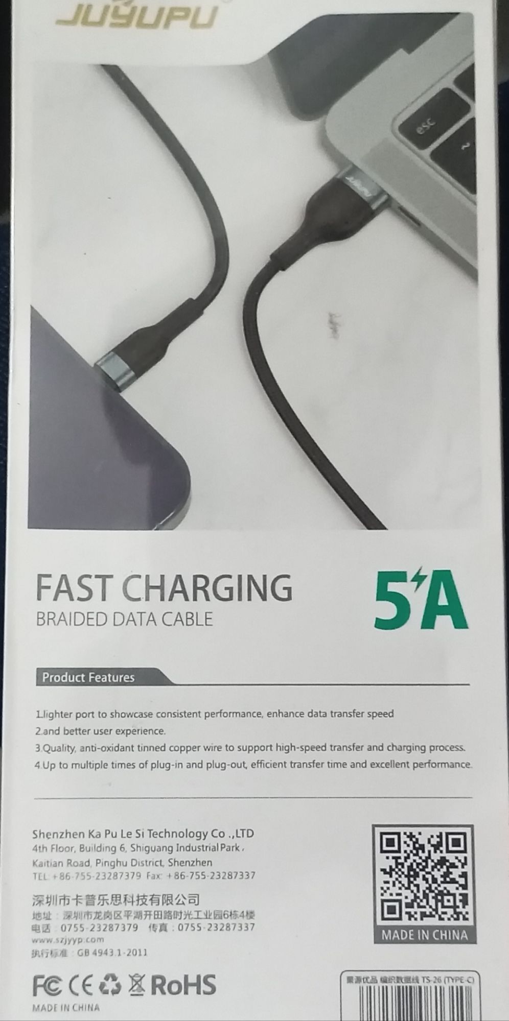 Picture of 5A Fast Charging Nylon Data Cable - Type-C, Micro, Iphone