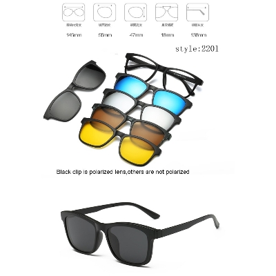 Picture of 6 in 1 Magnetic Sunglass Clip Polarized UV Protection Sunglasses Men Magnetic Clip Sunglasses Magnet Glasses Frame Glasses with Bag - One size,Black
