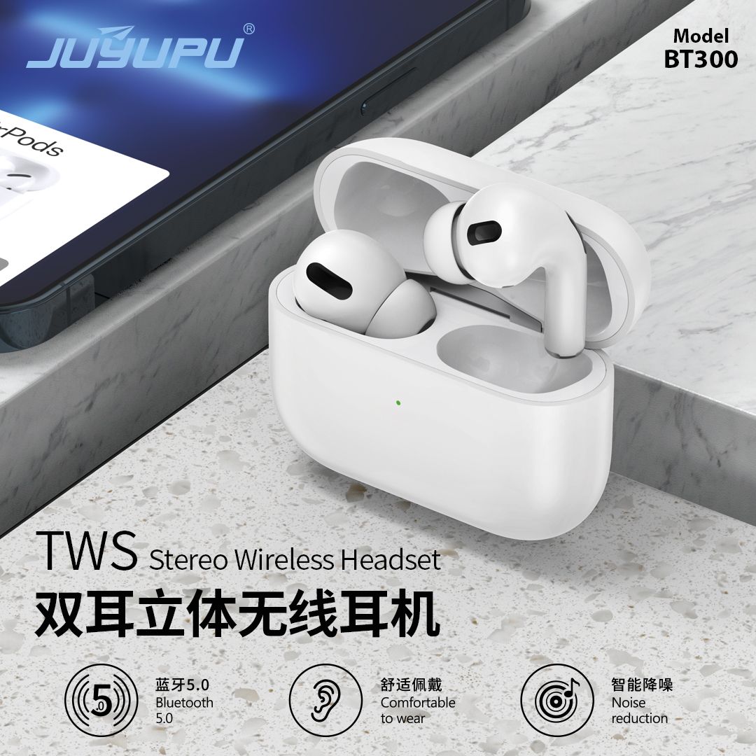 Picture of JUYUPU  BT300 2nd gen Airpods  high quality Earbuds_TWS - White