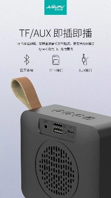 Picture of Juyupu BL03 Speaker - Black