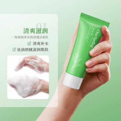 Picture of One Spring Green tea Moisturizing Deep Cleansing Facial Cleanser- 100g - 