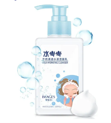 Picture of IMAGES Milk Hydrating Deep Cleansing Cleanser- 120ml - 