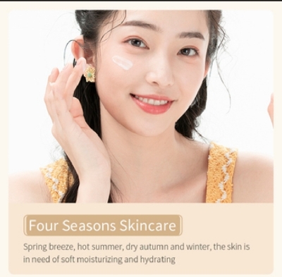 Picture of Bioaqua Rice Raw Pulp Rice Extracted Hydrating & Moisturizing Face Cream-50g - 