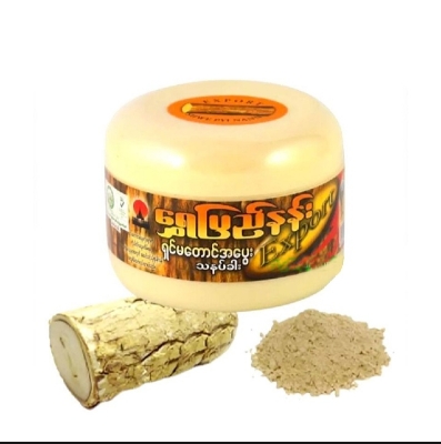 Picture of Shwe Pi Nann Natural Whitening Thanakha Face Pack -140g - 