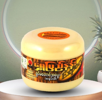 Picture of Shwe Pi Nann Natural Whitening Thanakha Face Pack -140g - 