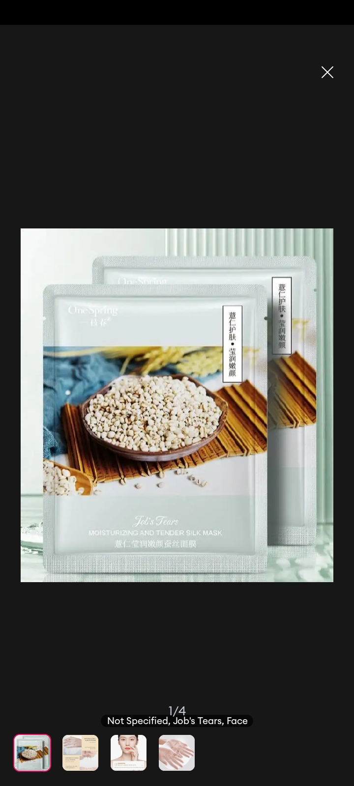Picture of One Spring Plant Extract Hydrating & Moisturizing Facial Sheet Mask- 25g - 