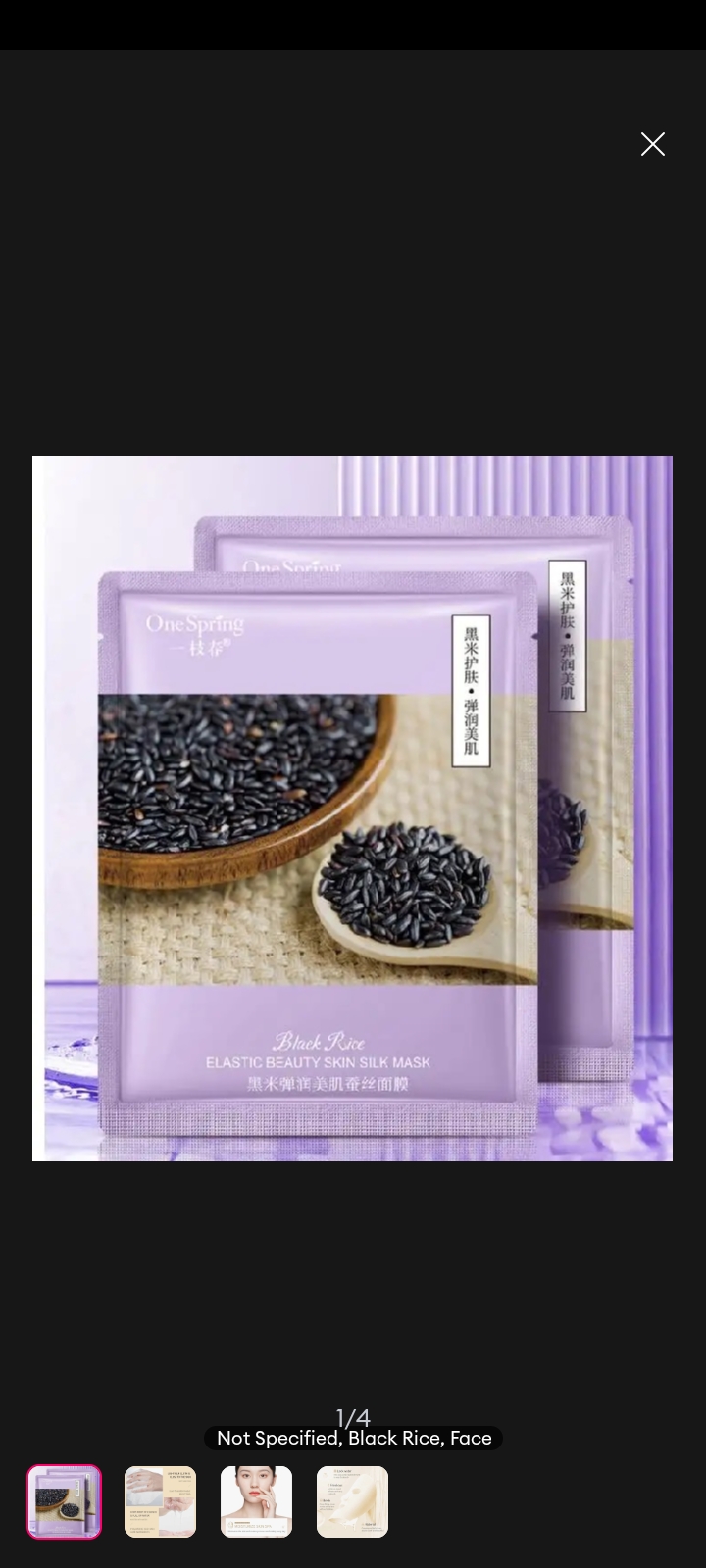 Picture of One Spring Plant Extract Hydrating & Moisturizing Facial Sheet Mask- 25g - 