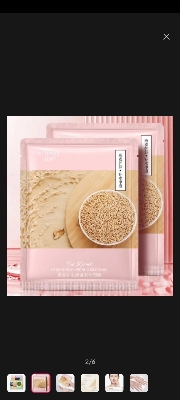 Picture of One Spring Plant Extract Hydrating & Moisturizing Facial Sheet Mask- 25g - 