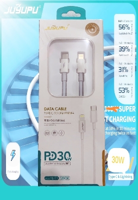 Picture of PD Cable -JUYUPU Type C to Apple 30W orginal PD Cable  Type C To Apple Cable Type C To lightning Fast Charging Cable Support 6A White 1.2M - White