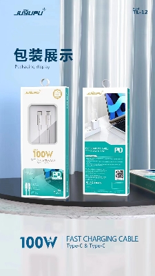 Picture of JUYUPU Type C to C 100W orginal PD Cable  Type C To Type C Cable Type C To Type C Fast Charging Cable Support 6A White 1.2M - White