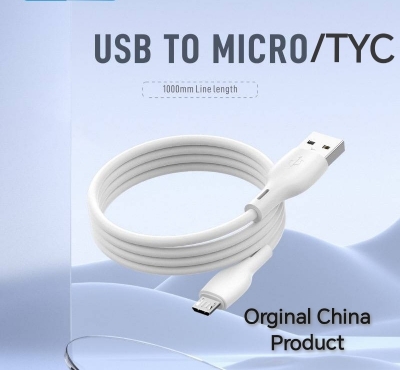 Picture of Cable-JNUOBI_JC-01 USB to-TYPE C_ TYPE B orginal China data Cable  TypeB  TypeC Cable -Fast Charging Cable Support 5A White 1 Meter-Cable-data cable - TYPE-B/Micro, TYPE-C