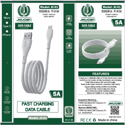 Picture of Cable-JNUOBI_JC-01 USB to-TYPE C_ TYPE B orginal China data Cable  TypeB  TypeC Cable -Fast Charging Cable Support 5A White 1 Meter-Cable-data cable - TYPE-B/Micro, TYPE-C
