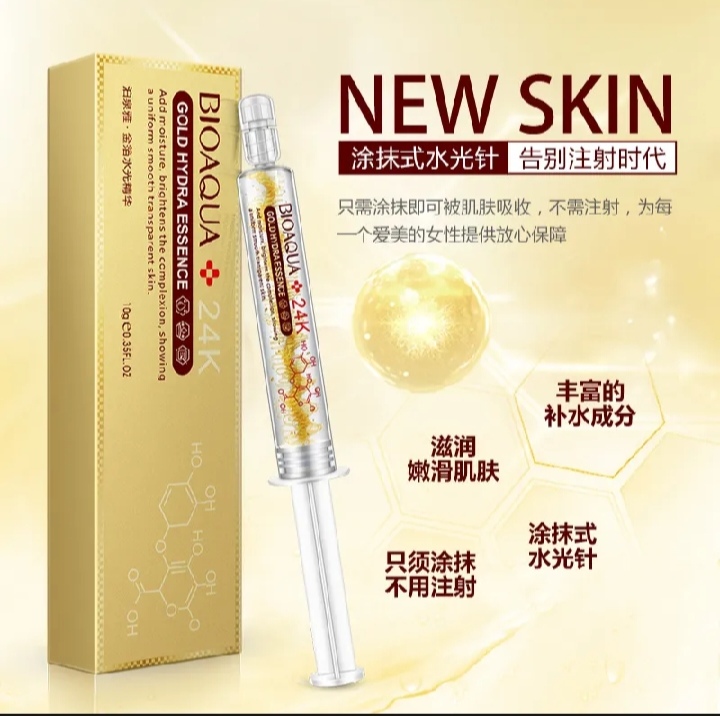 Picture of BIOAQUA Applying Hydra Essence Neddle Essence- 10g - 