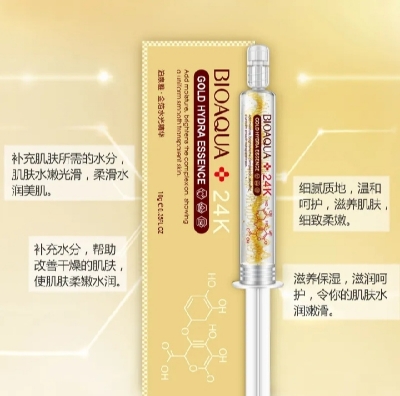 Picture of BIOAQUA Applying Hydra Essence Neddle Essence- 10g - 