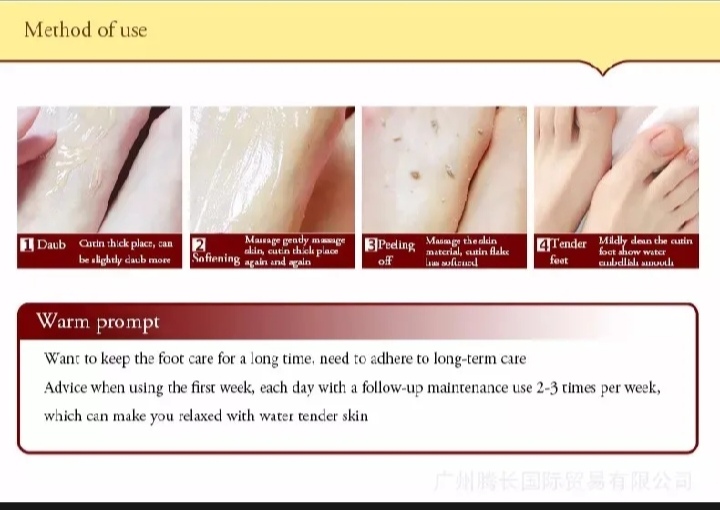 Picture of BIOAQUA Shea Butter Foot Massage Cream-180g - 