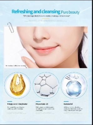 Picture of Images OEM ODM high quality facial Cleansing Moisture mild skin care liquid Makeup Remover- 50 ml - 