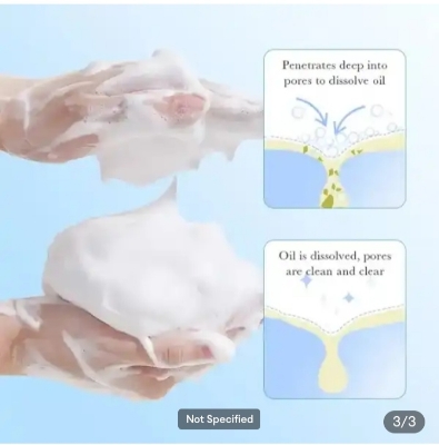 Picture of SADOER Evening Primrose Vitamin E Moisturizing Deep Cleansing Face Cleanser - 