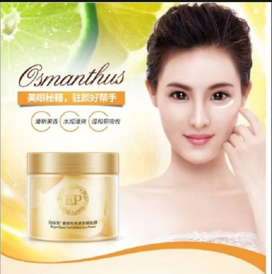 Picture of BIOAQUA Bright Eyes Fruit Extracted Eye Paste Eye Mask- 60pcs - 