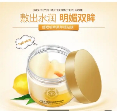 Picture of BIOAQUA Bright Eyes Fruit Extracted Eye Paste Eye Mask- 60pcs - 