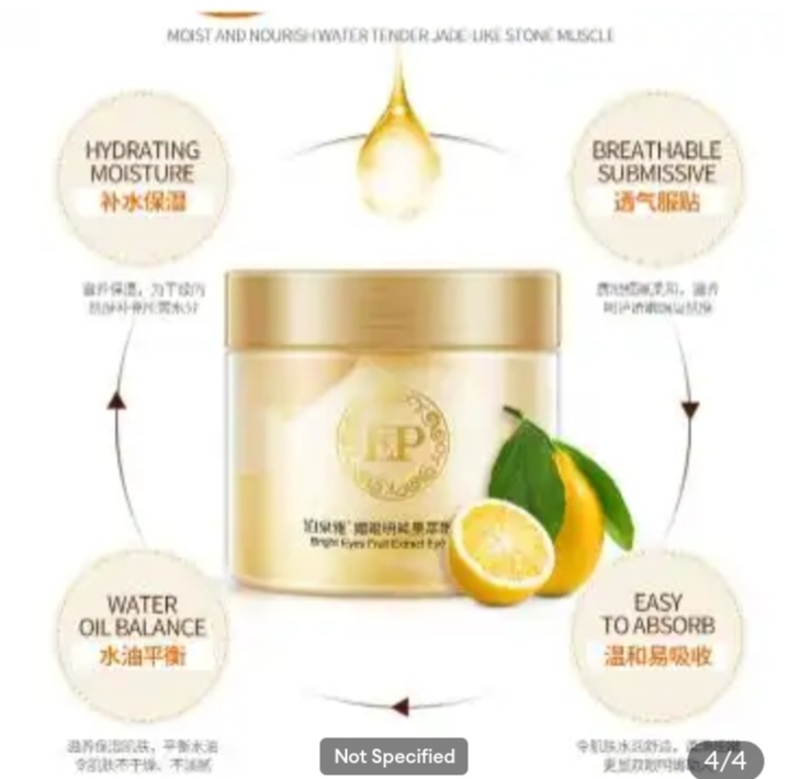 Picture of BIOAQUA Bright Eyes Fruit Extracted Eye Paste Eye Mask- 60pcs - 