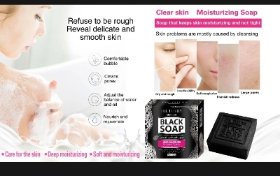 Picture of DR. DAVEY Deep Cleansing Whitning Complex Black Soap-100g - Others