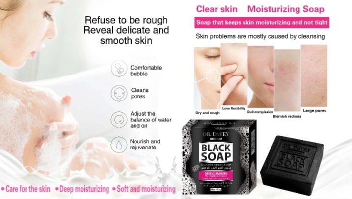 Picture of DR. DAVEY Deep Cleansing Whitning Complex Black Soap-100g - Others